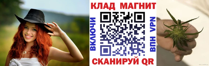 Магазины продажи наркотиков Мещовск A PVP  Бошки Шишки  АМФЕТАМИН  ГАШ  МЕФ 