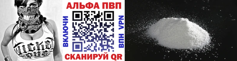 мориарти наркотические препараты  Мещовск  KRAKEN ССЫЛКА  APVP СК КРИС  купить наркоту 