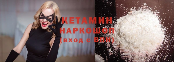 твердый Коряжма