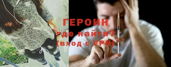 ПСИЛОЦИБИНОВЫЕ ГРИБЫ Киреевск
