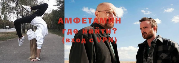 МДПВ Костерёво