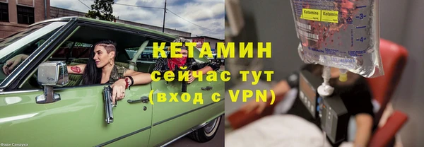 mix Кинешма