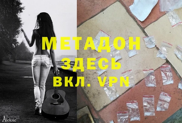 ПСИЛОЦИБИНОВЫЕ ГРИБЫ Киреевск
