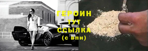твердый Коряжма