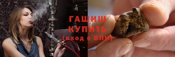 твердый Коряжма