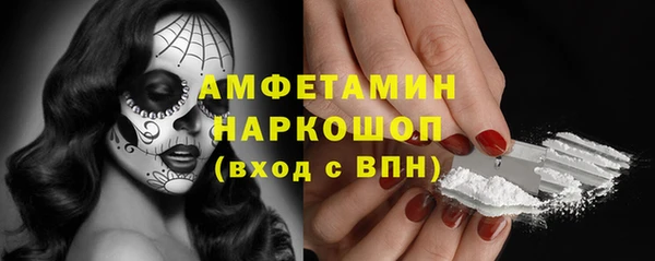 mix Кинешма