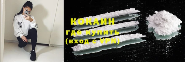 MESCALINE Карталы