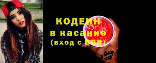 mix Кинешма