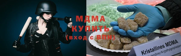 mix Кинешма