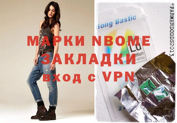 альфа пвп VHQ Киренск