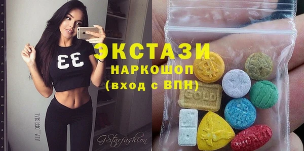 альфа пвп VHQ Киренск