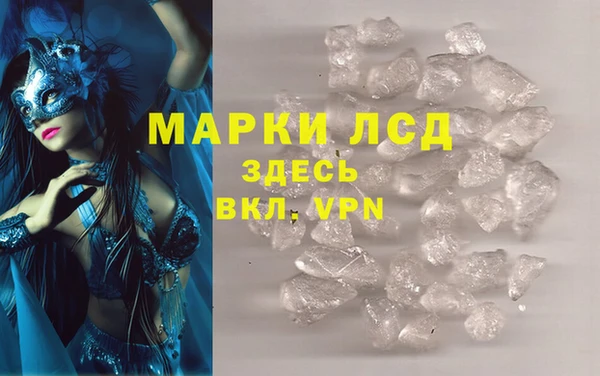 mix Кинешма
