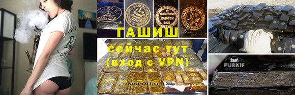 альфа пвп VHQ Киренск