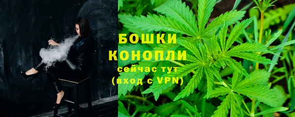 mix Кинешма