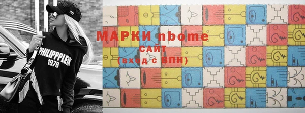 ПСИЛОЦИБИНОВЫЕ ГРИБЫ Киреевск
