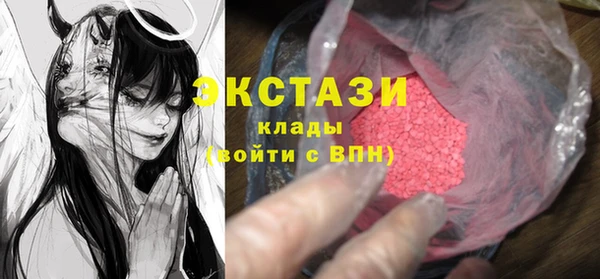мефедрон мука Корсаков