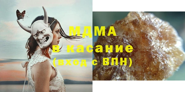 mix Кинешма