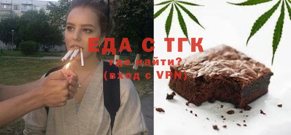МДПВ Костерёво