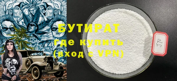ПСИЛОЦИБИНОВЫЕ ГРИБЫ Киреевск