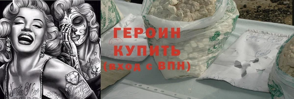 mix Кинешма
