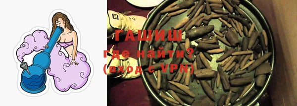 ПСИЛОЦИБИНОВЫЕ ГРИБЫ Киреевск